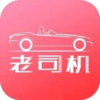 老司机会所