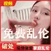 快看视频